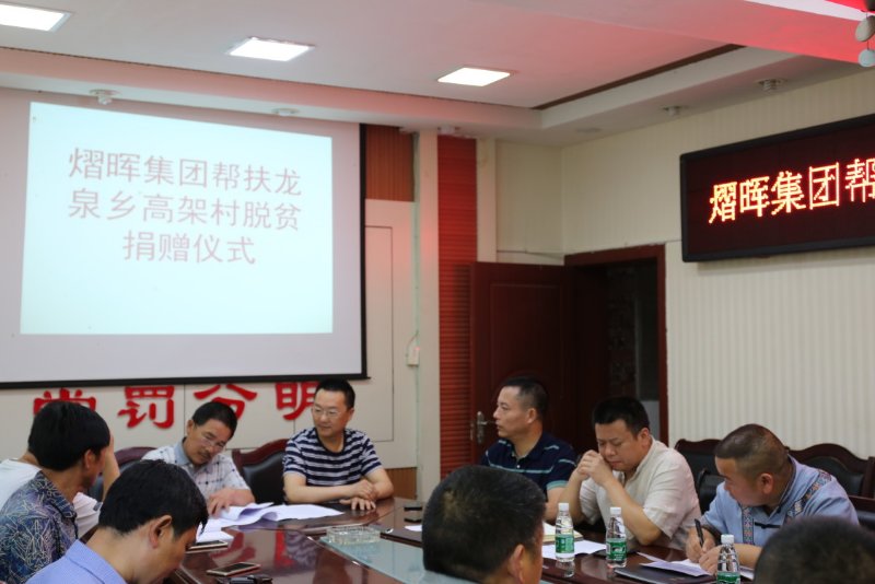 1724384930997588.jpg 1724384930997588.jpg