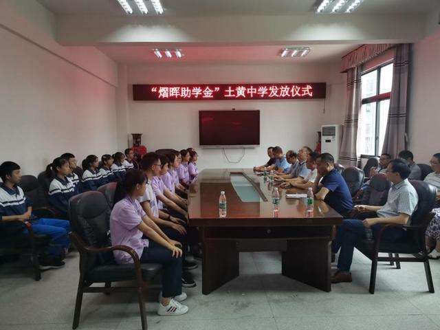 1724385972527923.jpg 1724385972527923.jpg