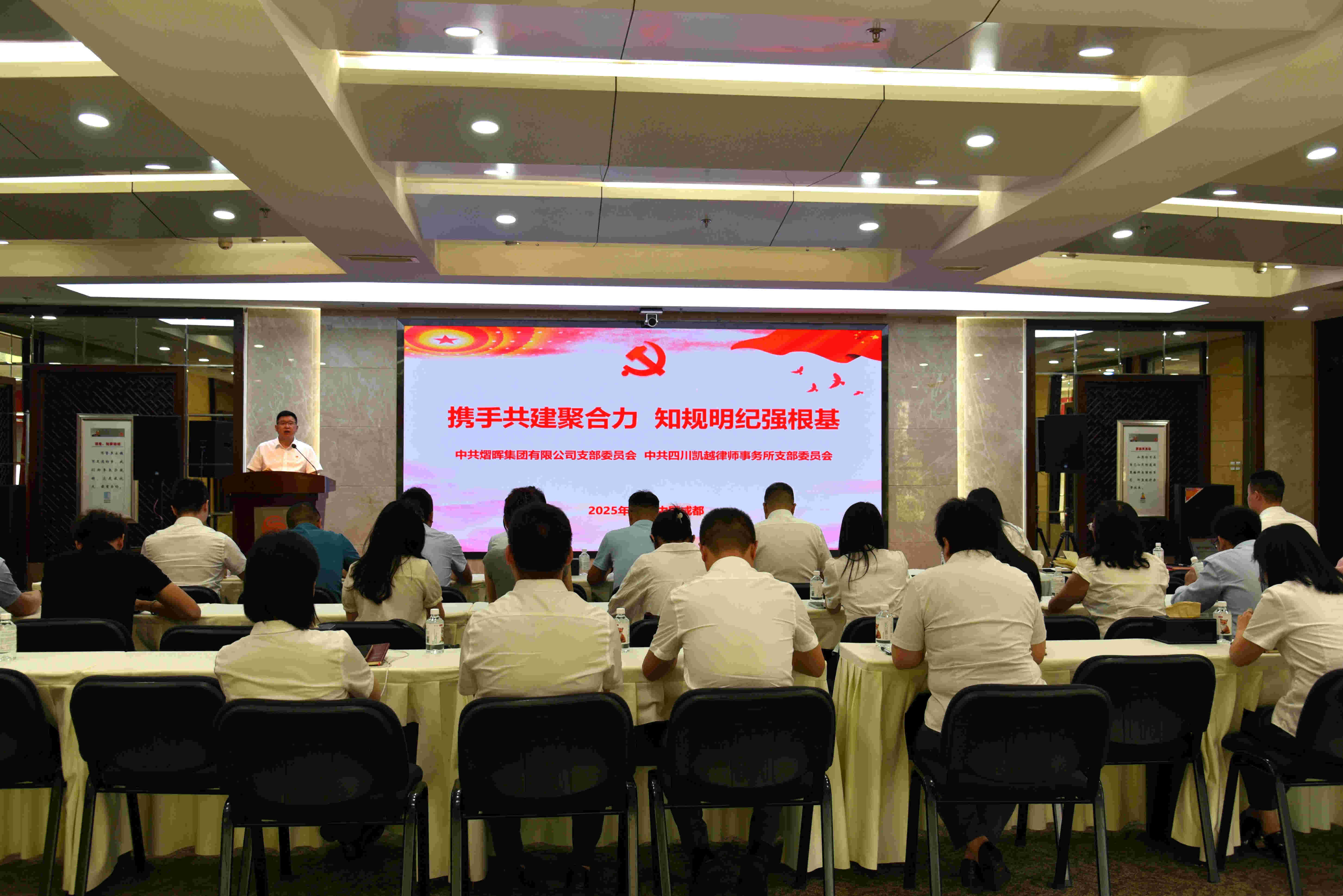 1751545590819623.jpg 1751545590819623.jpg