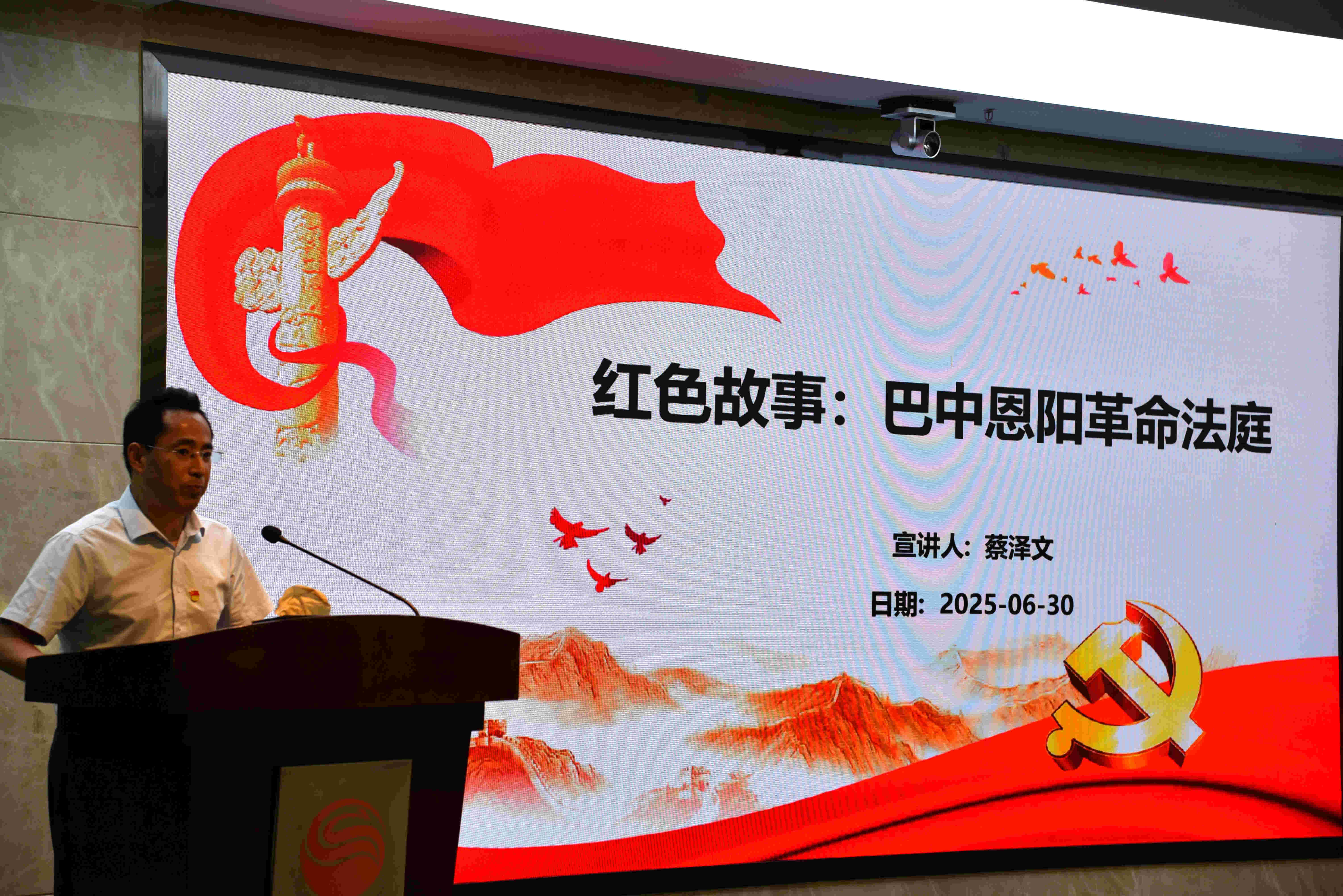 1751545679740206.jpg 1751545679740206.jpg